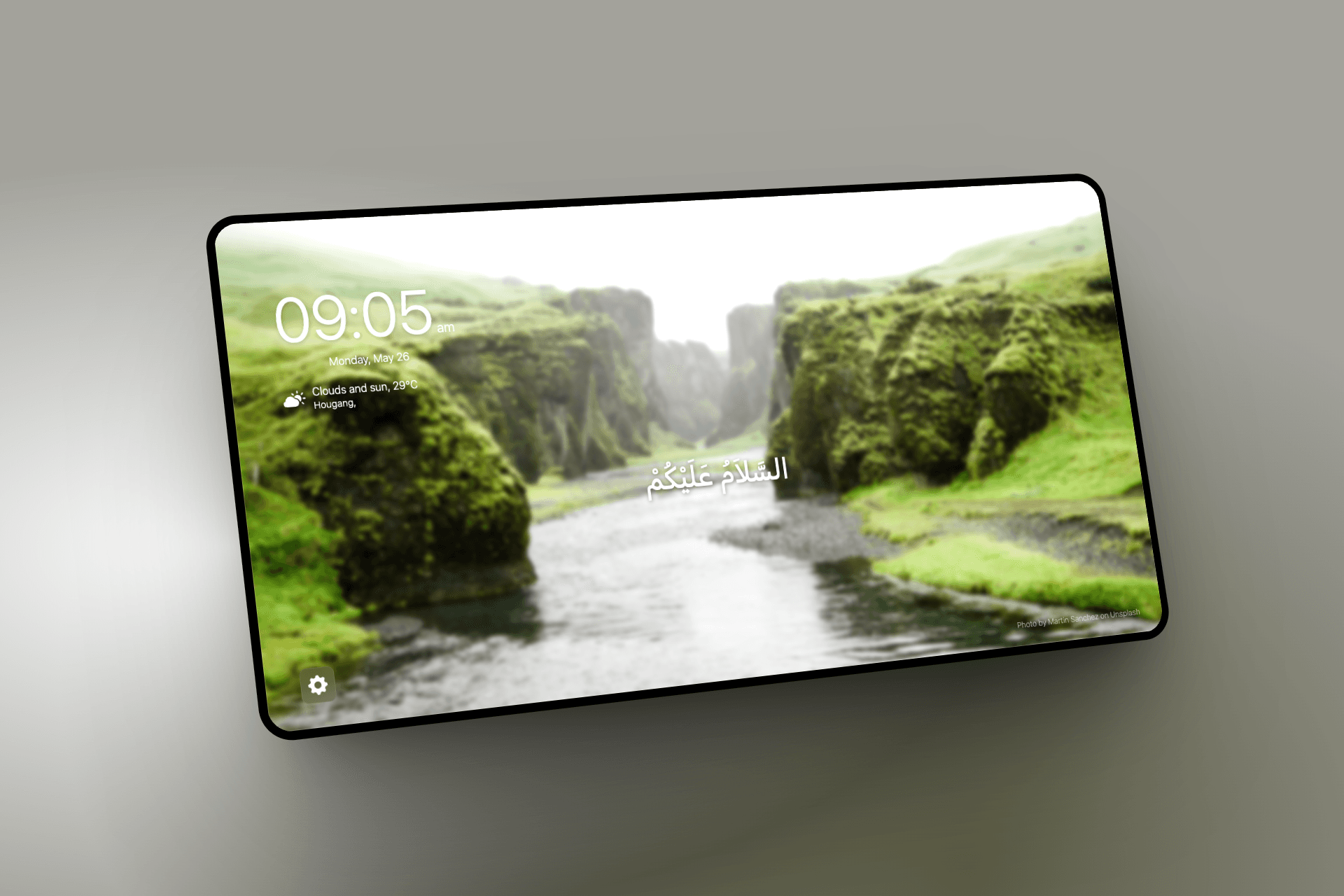 Product screenshot