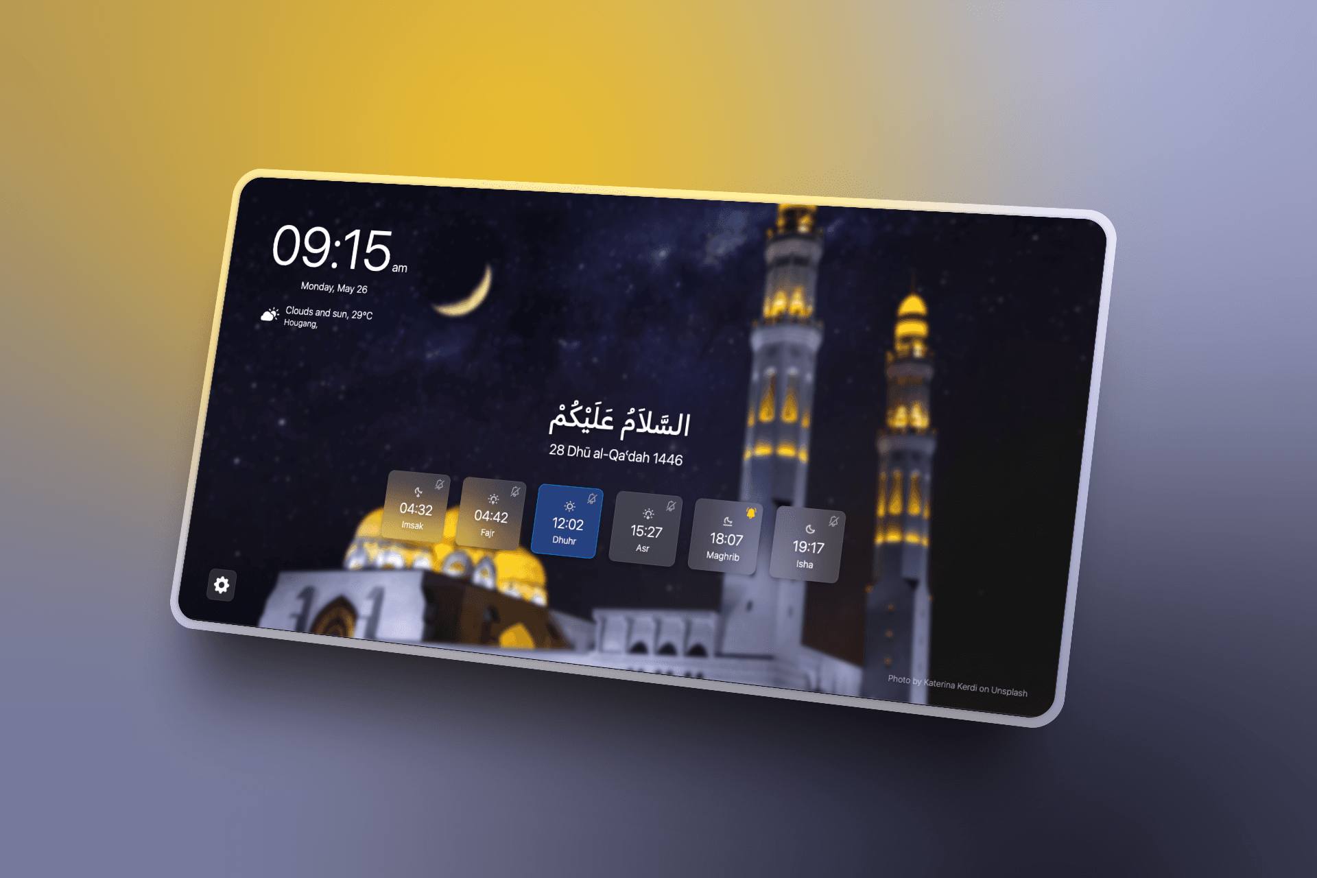 Product screenshot